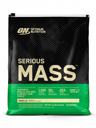 Serious Mass (5440 гр)