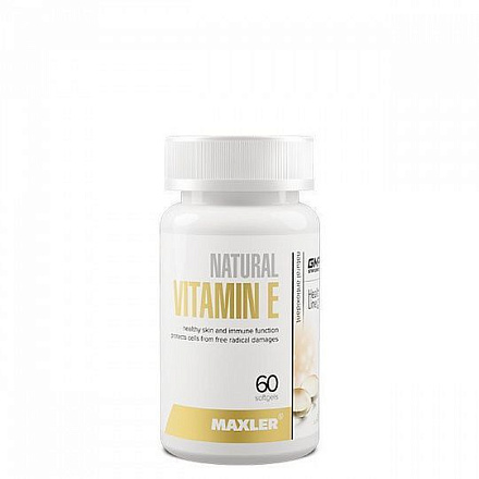Vitamin E 150 мг