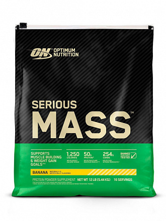 Serious Mass (5440 гр)