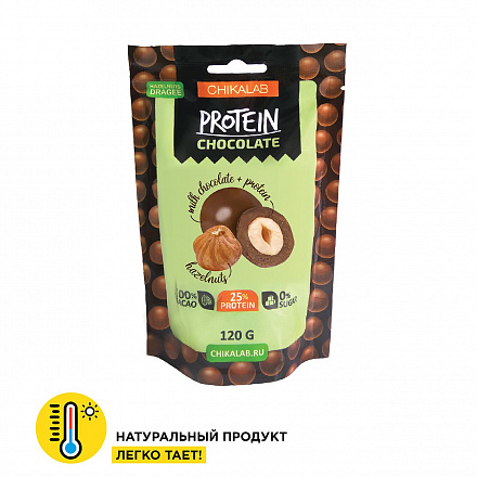 CHIKALAB Protein Hazelnuts Dragee (120 гр)