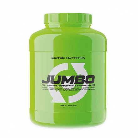 Jumbo (3520 гр)