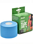 Кинезио тейп Kinesio Tape (5 cм х 5 м)