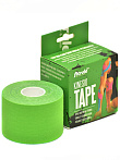 Кинезио тейп Kinesio Tape (5 cм х 5 м)