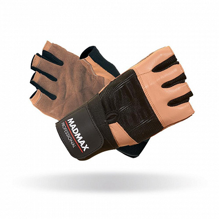 Professional Workout Gloves MFG-269 (Brown/Black)